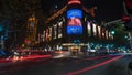 Shanghai Nanjing West Road at night